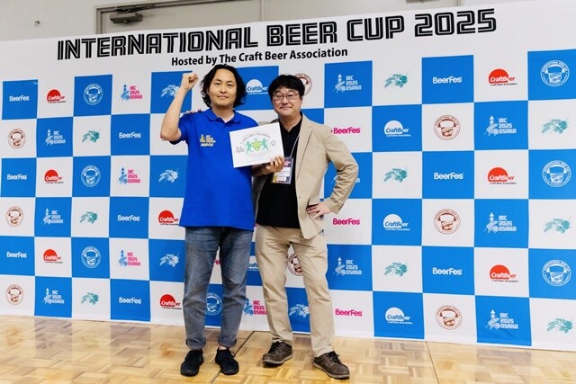 구스아일랜드 브루하우스, 국제맥주대회...