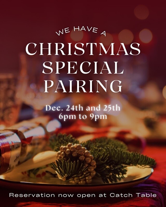 르글라스 압구정, 크리스마스 스페셜 ...