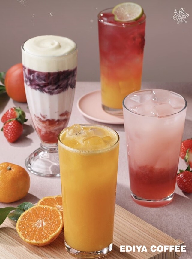 이디야커피, 겨울 시즌 음료 4종 출...