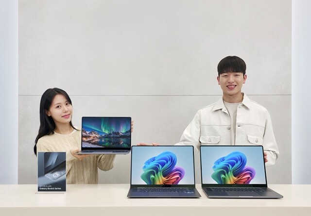 삼성전자, AI PC ‘갤럭시 북6 ...