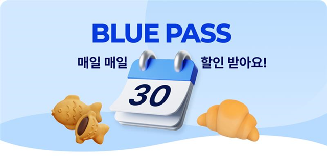 이디야커피, 이디야멤버스 구독 서비스...