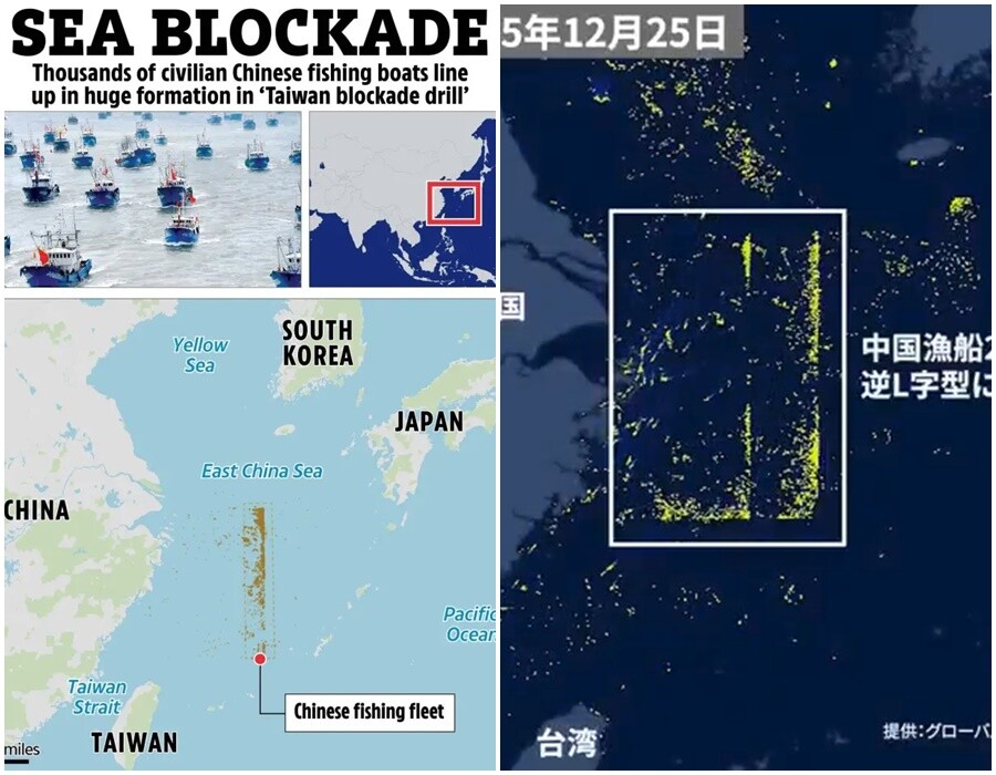 중국, 수천척 민간 어선으로 ‘대만 봉쇄 훈련’ 충격