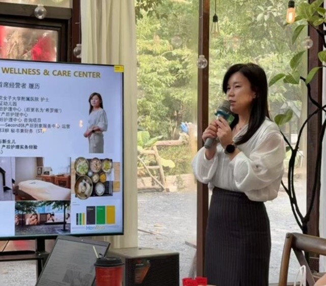 “15년 산후케어 노하우, 글로벌 브...