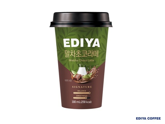 이디야커피, 온라인 채널서 즐기는 ‘...