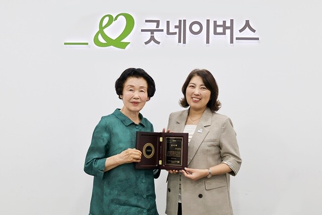 “누적 후원금 1억2,000만원”…굿...